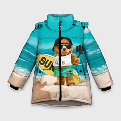 Куртка зимняя для девочки Медвежонок серфер, цвет: 3D-светло-серый