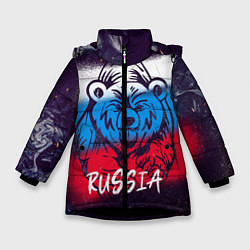 Куртка зимняя для девочки Russia Bear, цвет: 3D-черный