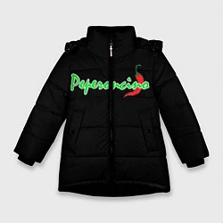 Куртка зимняя для девочки Пеперонично, цвет: 3D-черный