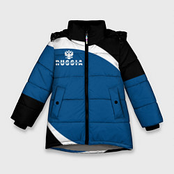 Куртка зимняя для девочки Russia, цвет: 3D-светло-серый