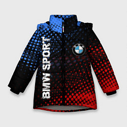 Куртка зимняя для девочки BMW SPORT, цвет: 3D-светло-серый