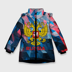 Куртка зимняя для девочки RUSSIA, цвет: 3D-черный