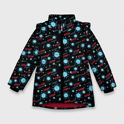Куртка зимняя для девочки Stop covid-19, цвет: 3D-красный