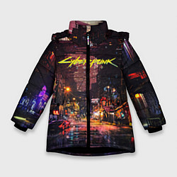 Куртка зимняя для девочки CYBERPUNK 2077:КИБЕРПАНК S, цвет: 3D-черный