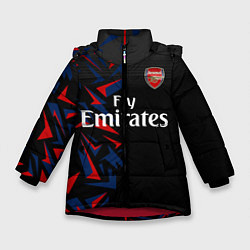 Зимняя куртка для девочки ARSENAL UNIFORM 2020