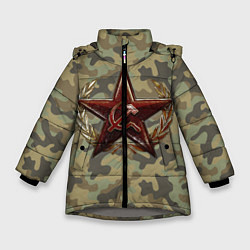 Куртка зимняя для девочки Советская звезда, цвет: 3D-светло-серый