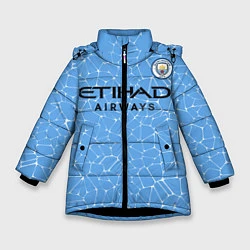 Куртка зимняя для девочки Мансити Домашняя форма 2021, цвет: 3D-черный