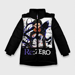 Куртка зимняя для девочки Re zero, цвет: 3D-черный