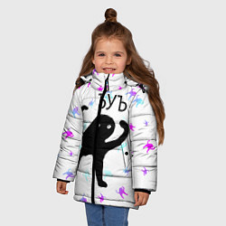 Куртка зимняя для девочки ЪУЪ СЪУКА, цвет: 3D-черный — фото 2