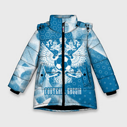 Куртка зимняя для девочки FOOTBALL RUSSIA Футбол, цвет: 3D-черный