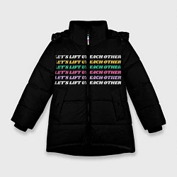 Куртка зимняя для девочки Прокачаем друг друга, цвет: 3D-черный