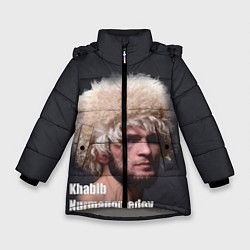 Куртка зимняя для девочки Хабиб Нурмагомедов, цвет: 3D-светло-серый