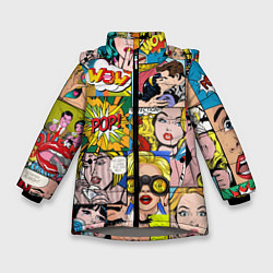 Куртка зимняя для девочки Pop Art, цвет: 3D-светло-серый