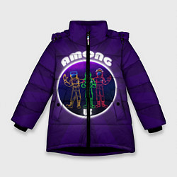 Куртка зимняя для девочки ДРУЖНЫЙ AMONG US, цвет: 3D-черный