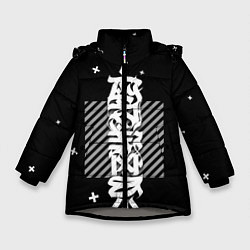 Куртка зимняя для девочки CYBER calligraphy, цвет: 3D-светло-серый
