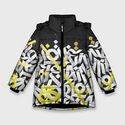 Куртка зимняя для девочки GRAFFITY, цвет: 3D-черный
