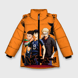 Зимняя куртка для девочки Haikyu Team