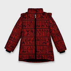 Куртка зимняя для девочки Runic, цвет: 3D-черный