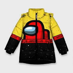 Куртка зимняя для девочки AMONG US Амонг Ас, цвет: 3D-черный