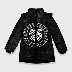 Куртка зимняя для девочки Ворон Одина, цвет: 3D-черный