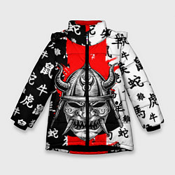 Куртка зимняя для девочки САМУРАЙ, цвет: 3D-черный