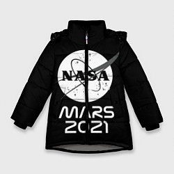 Куртка зимняя для девочки NASA Perseverance, цвет: 3D-светло-серый