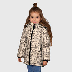 Куртка зимняя для девочки Fitness, цвет: 3D-светло-серый — фото 2