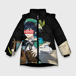 Куртка зимняя для девочки Genshin Impact VENTI, цвет: 3D-черный