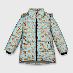 Куртка зимняя для девочки Кусочки Пиццы, цвет: 3D-светло-серый