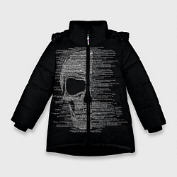 Куртка зимняя для девочки Череп из текста, цвет: 3D-черный