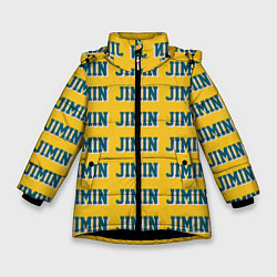 Зимняя куртка для девочки BTS Jimin
