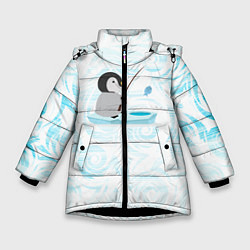 Куртка зимняя для девочки Пингвин рыбачит, цвет: 3D-черный