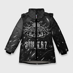 Куртка зимняя для девочки Stalker 2 Death, цвет: 3D-светло-серый
