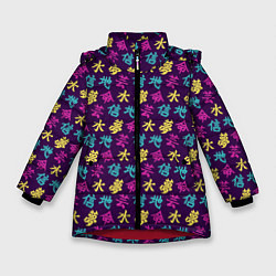 Куртка зимняя для девочки Иероглифы, цвет: 3D-красный