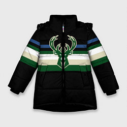 Зимняя куртка для девочки Milwaukee Bucks форма Statement Edition