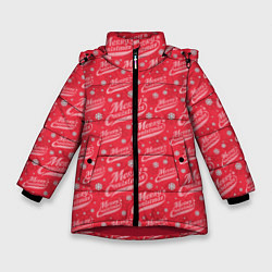 Куртка зимняя для девочки Merry Christmas рождество, цвет: 3D-красный