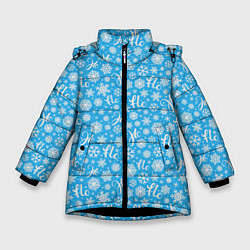Куртка зимняя для девочки Смех Санты, цвет: 3D-черный