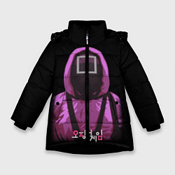 Куртка зимняя для девочки Squid Game Square Guy, цвет: 3D-черный
