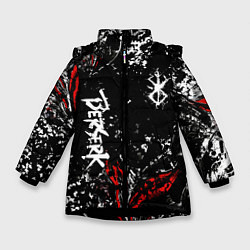 Куртка зимняя для девочки Берсерк Черная маска, цвет: 3D-черный