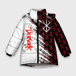 Куртка зимняя для девочки Berserk Anime, цвет: 3D-светло-серый
