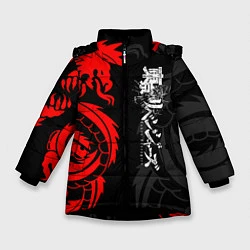 Зимняя куртка для девочки Токийские Мстители: Красный дракон