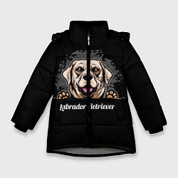Зимняя куртка для девочки Лабрадор-Ретривер Labrador Retriever