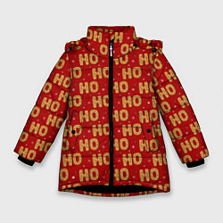 Куртка зимняя для девочки HO-HO-HO, цвет: 3D-черный