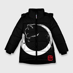 Куртка зимняя для девочки Кошечка спит на тебе Инь Янь, цвет: 3D-черный