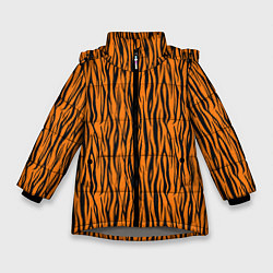 Зимняя куртка для девочки Тигровые Полосы