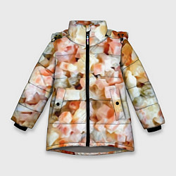 Куртка зимняя для девочки Салат Оливье Новогодняя Оливьешка, цвет: 3D-светло-серый