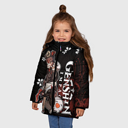 Куртка зимняя для девочки ХУ ТАО ШЕЛКОВИЦА HU TAO, цвет: 3D-светло-серый — фото 2