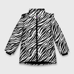 Куртка зимняя для девочки Чёрно-Белые полоски Зебры, цвет: 3D-черный