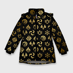 Куртка зимняя для девочки GOLDEN GENSHIN IMPACT PATTERN ЗОЛОТО ГЕНШИН ИМПАКТ, цвет: 3D-светло-серый