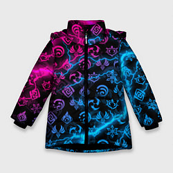 Куртка зимняя для девочки НЕОНОВЫЕ МОЛНИИ, GENSHIN IMPACT NEON, цвет: 3D-черный
